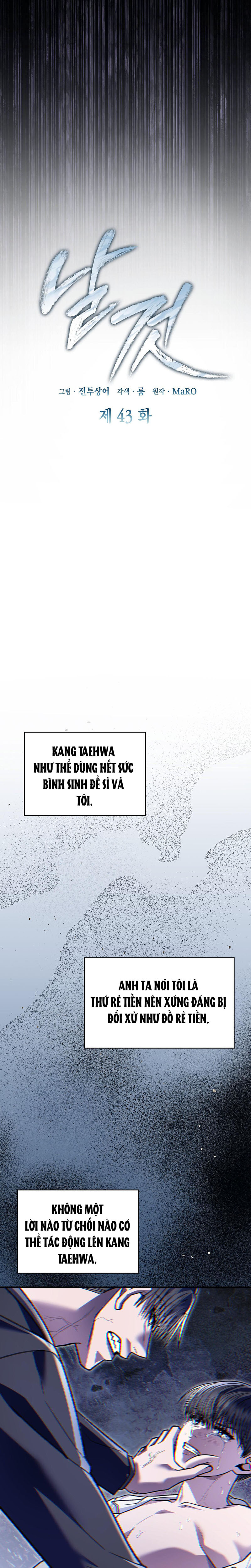 Món Nợ Phải Trả Chapter 43 - Trang 2