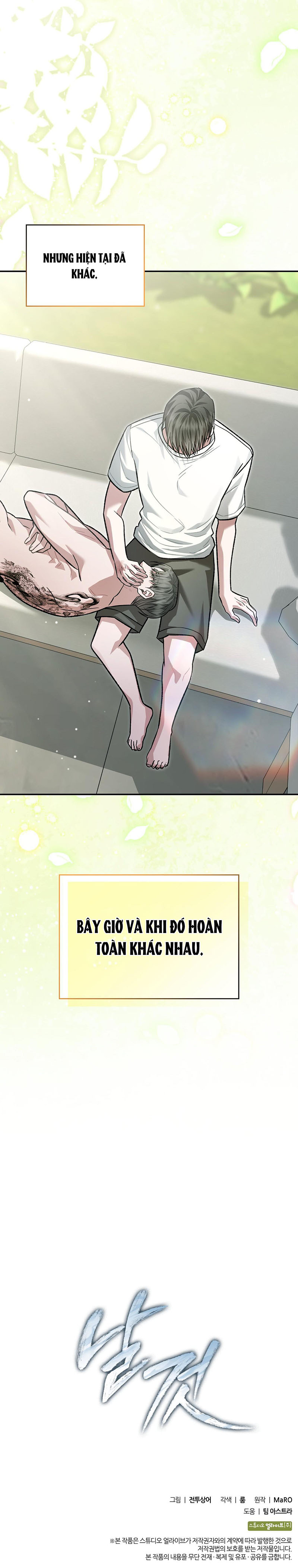 Món Nợ Phải Trả Chapter 43 - Trang 2