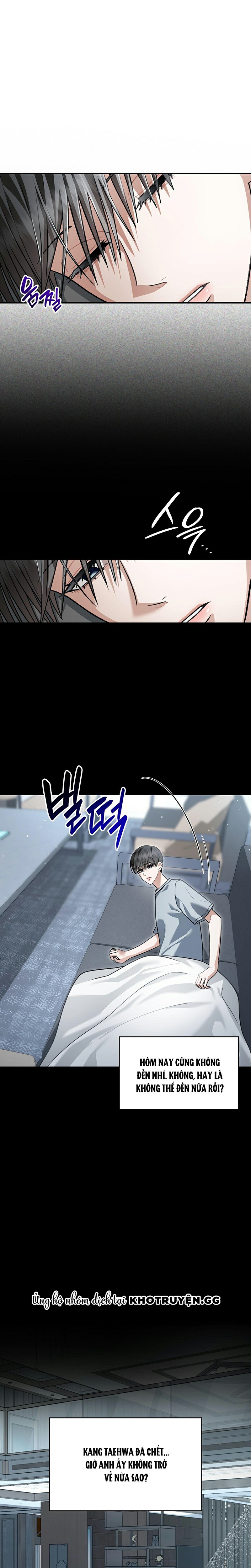 Món Nợ Phải Trả Chapter 46 - Trang 2