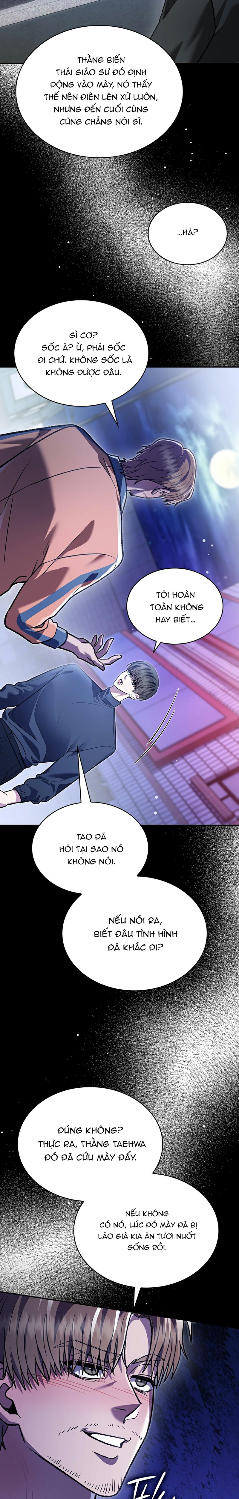 Món Nợ Phải Trả Chapter 46 - Trang 2
