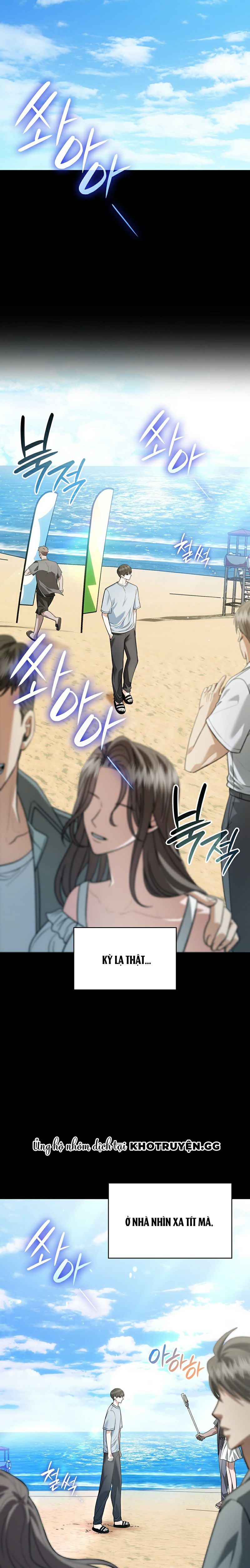 Món Nợ Phải Trả Chapter 46 - Trang 2