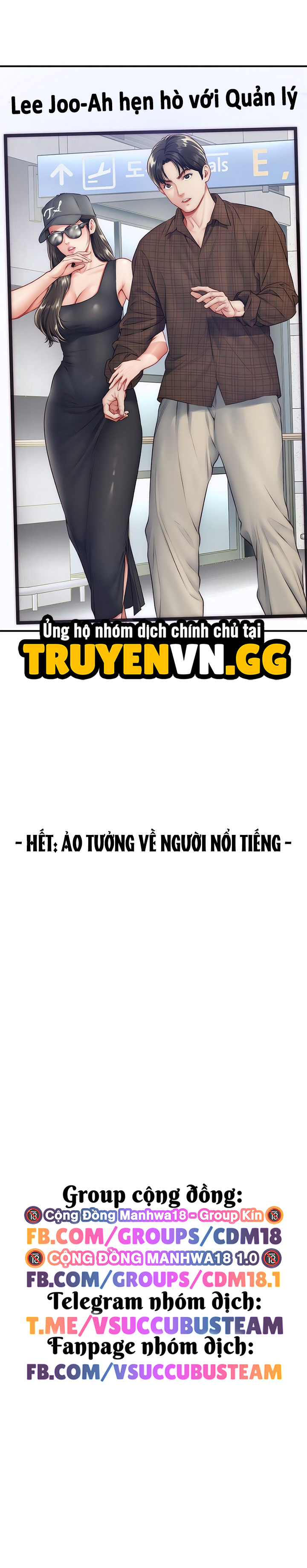 Nhật Kí Đê Mê Chapter 25 - Next 