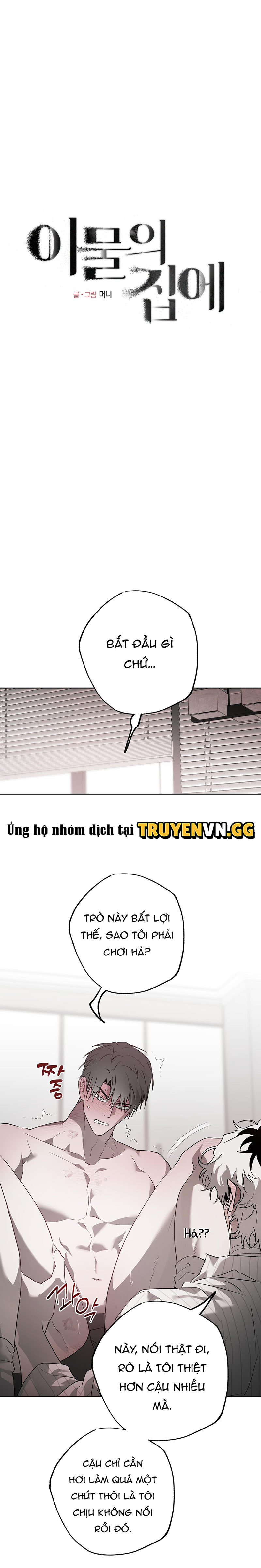 Điều Kì Lạ Trong Nhà Chapter 37 - Trang 2