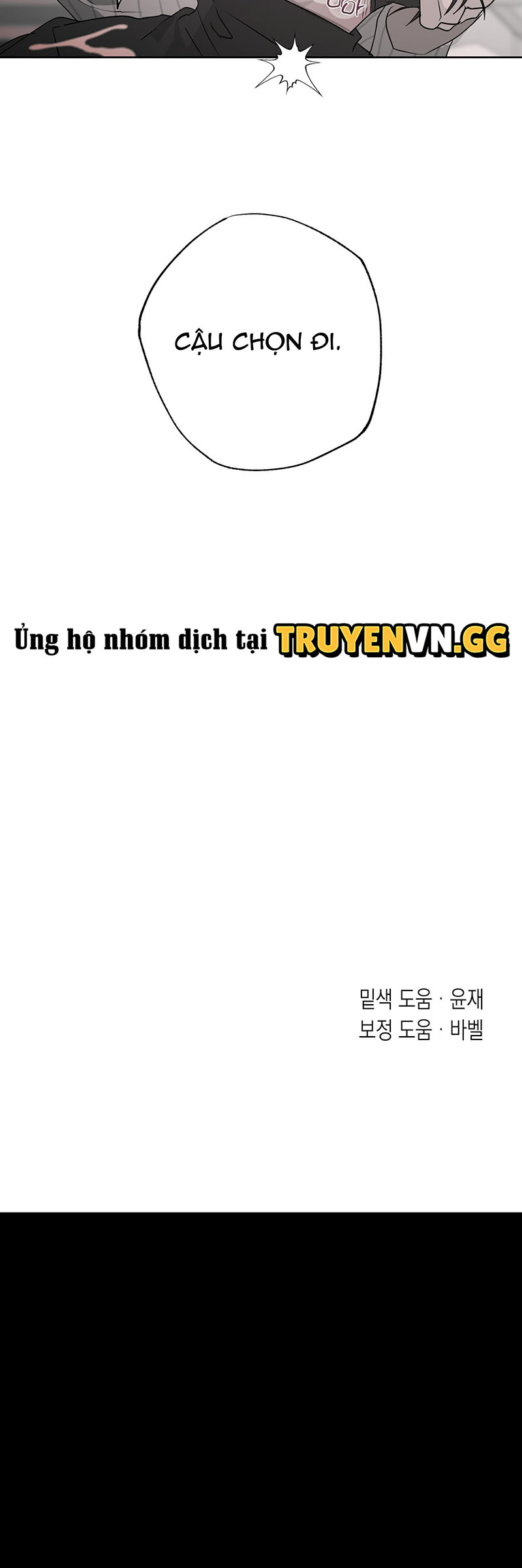 Điều Kì Lạ Trong Nhà Chapter 35 - Trang 2