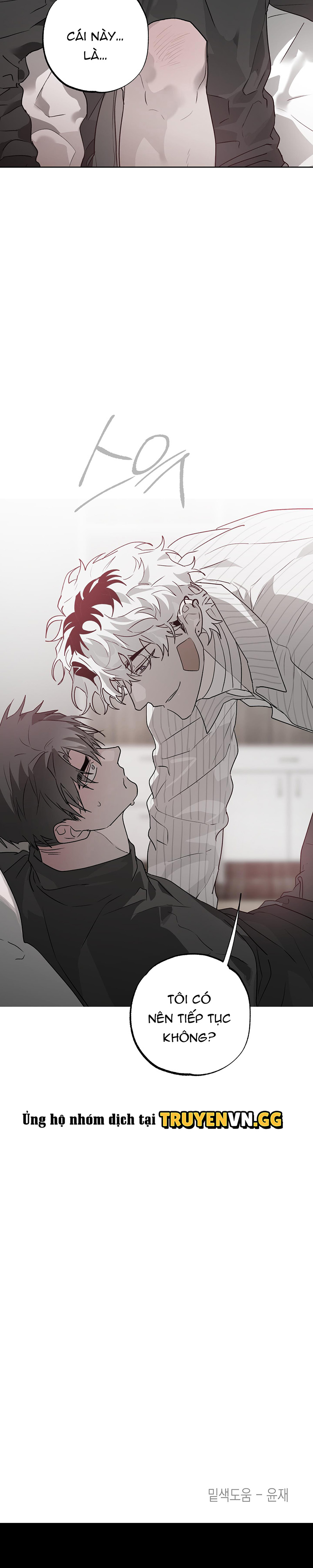 Điều Kì Lạ Trong Nhà Chapter 33 11