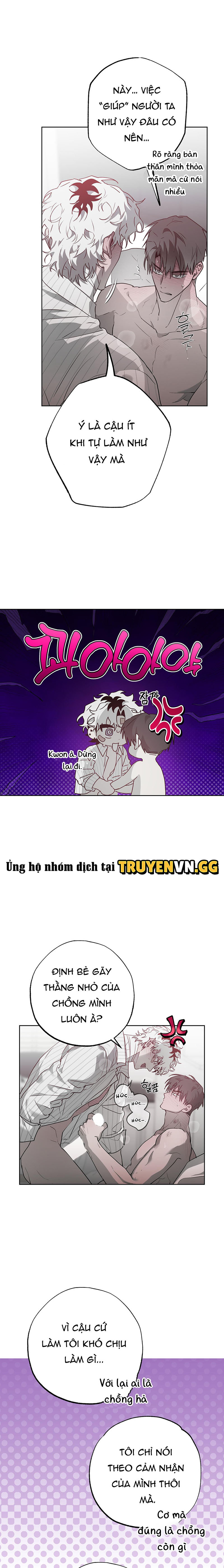 Điều Kì Lạ Trong Nhà Chapter 36 - Trang 2
