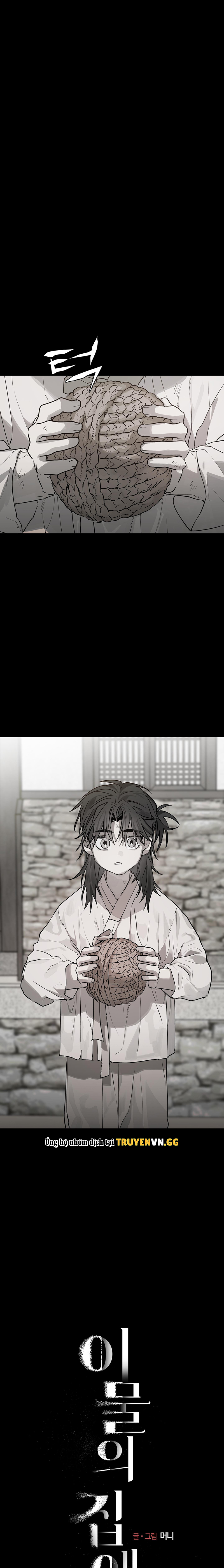 Điều Kì Lạ Trong Nhà Chapter 27 5