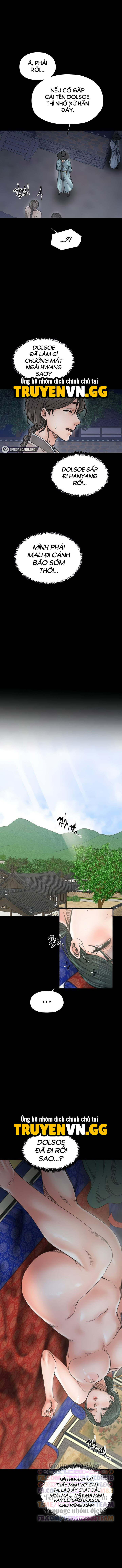 Nô Bộc Ký Chapter 60 - Trang 2