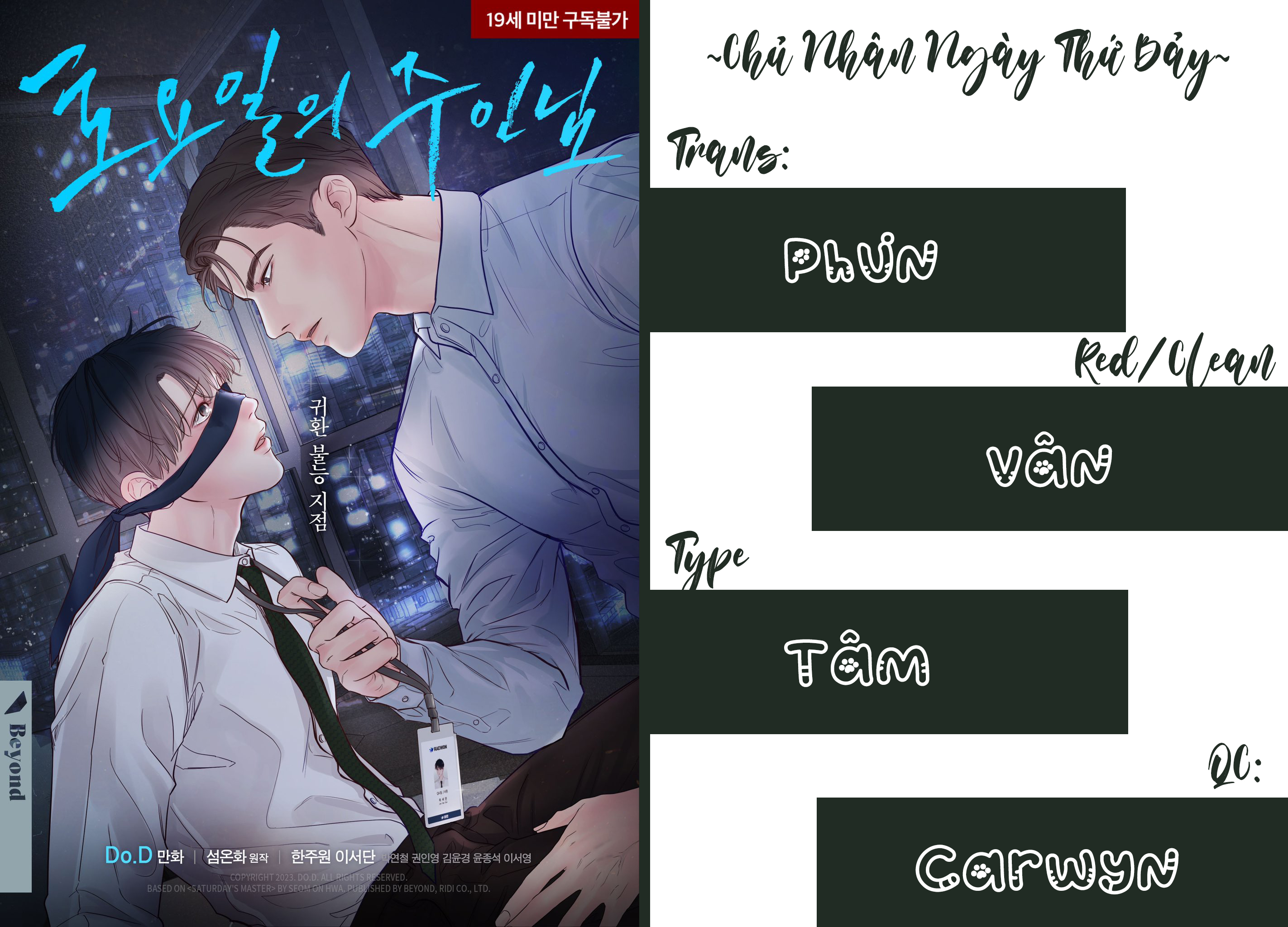 Chủ Nhân Của Ngày Thứ Bảy Chapter 13 - Trang 2