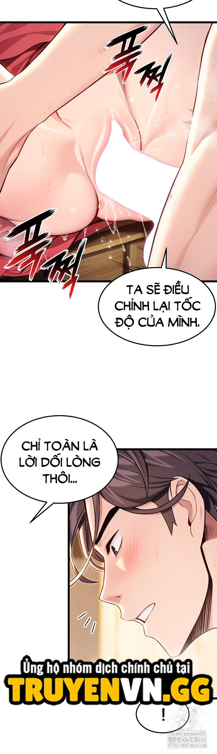 Ân Huệ Trời Ban! Chapter 39 - Trang 2