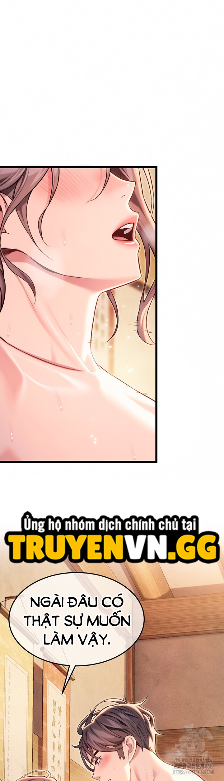 Ân Huệ Trời Ban! Chapter 39 - Trang 2