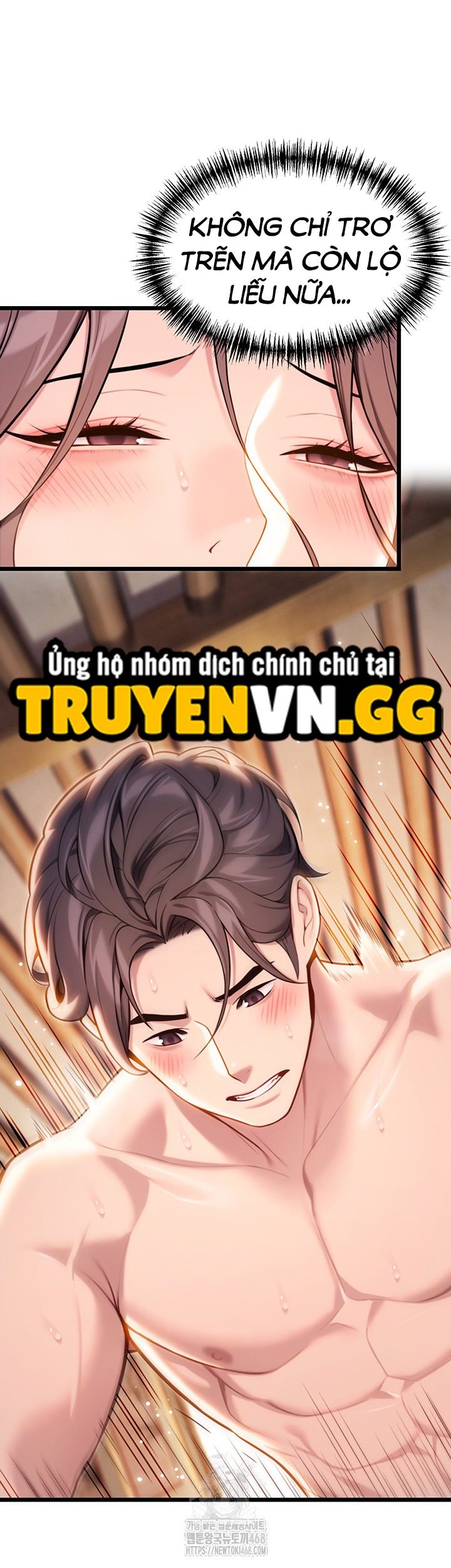 Ân Huệ Trời Ban! Chapter 39 - Trang 2