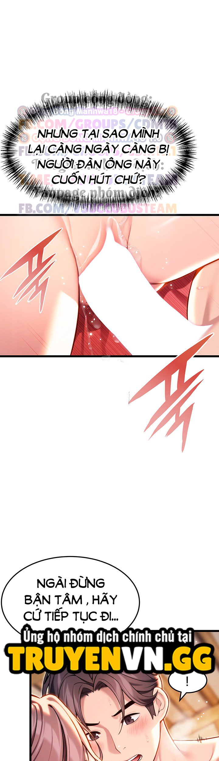 Ân Huệ Trời Ban! Chapter 39 - Trang 2