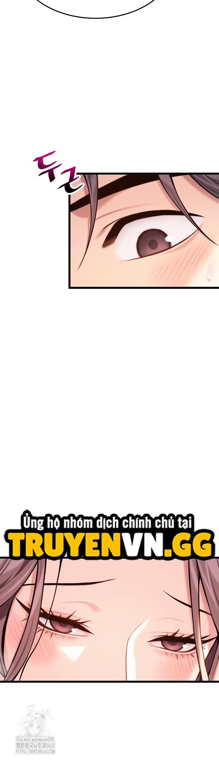 Ân Huệ Trời Ban! Chapter 39 - Trang 2
