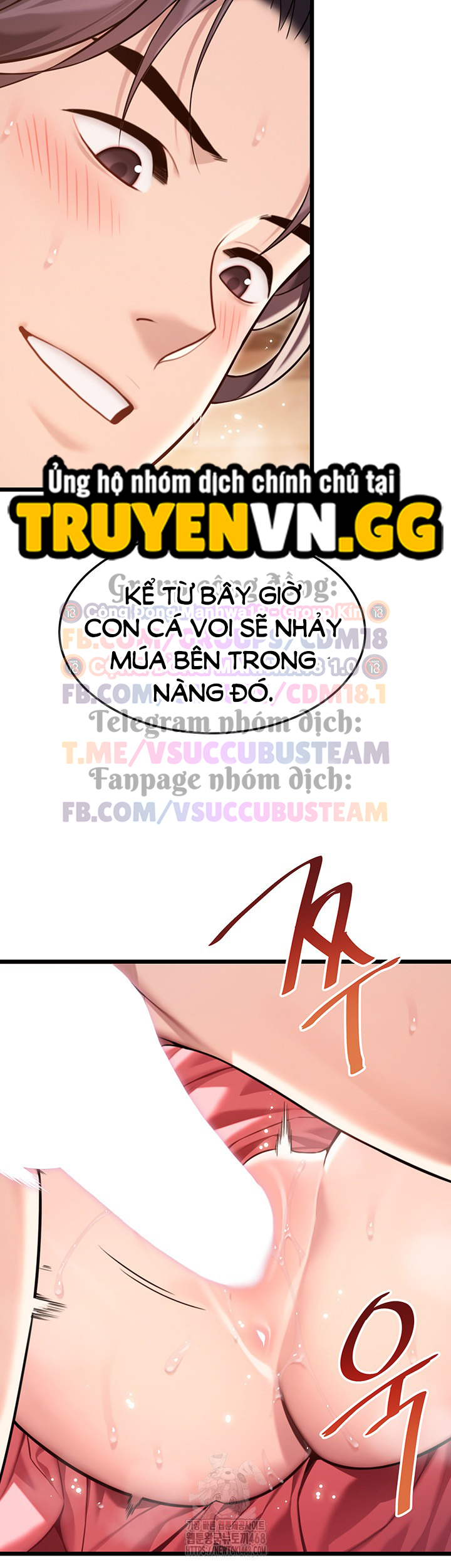 Ân Huệ Trời Ban! Chapter 39 - Trang 2