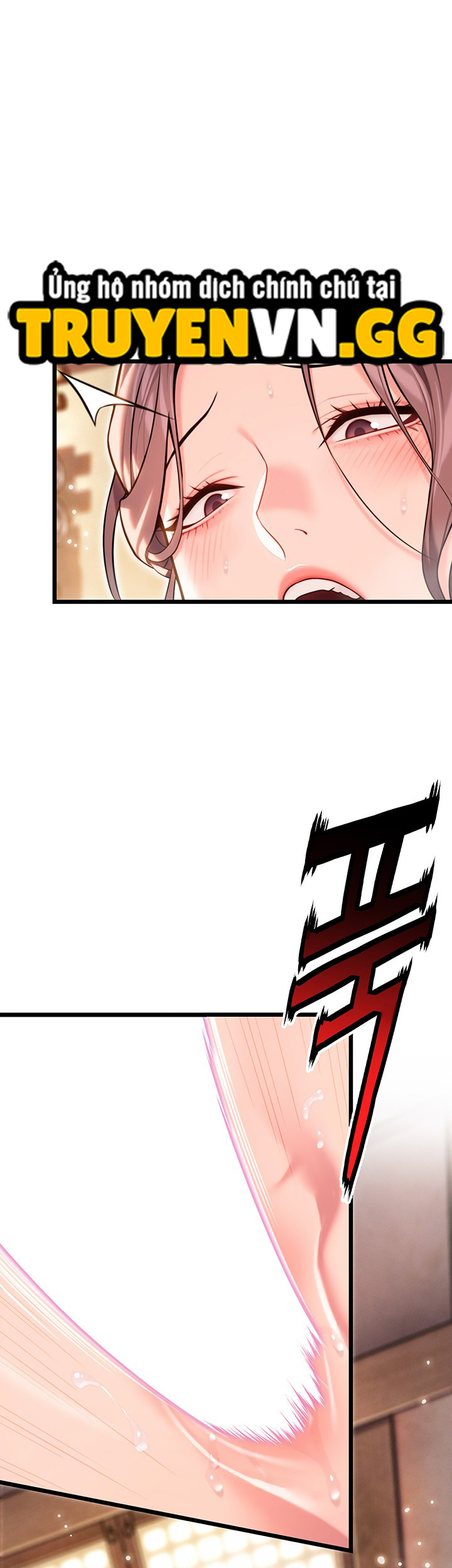 Ân Huệ Trời Ban! Chapter 39 - Trang 2
