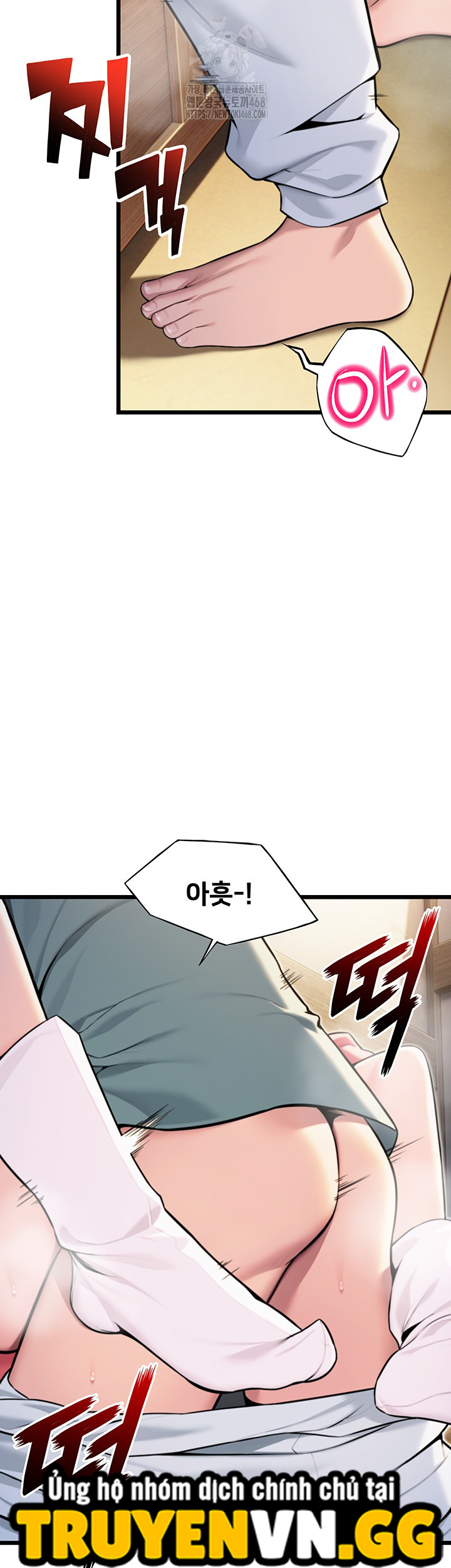 Ân Huệ Trời Ban! Chapter 39 - Trang 2