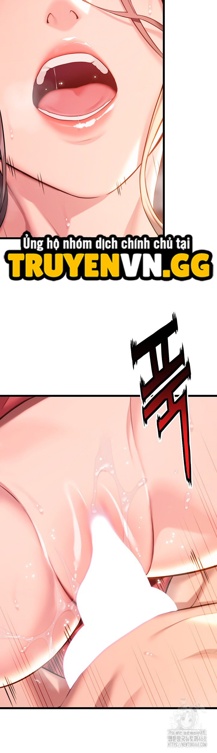 Ân Huệ Trời Ban! Chapter 39 - Trang 2