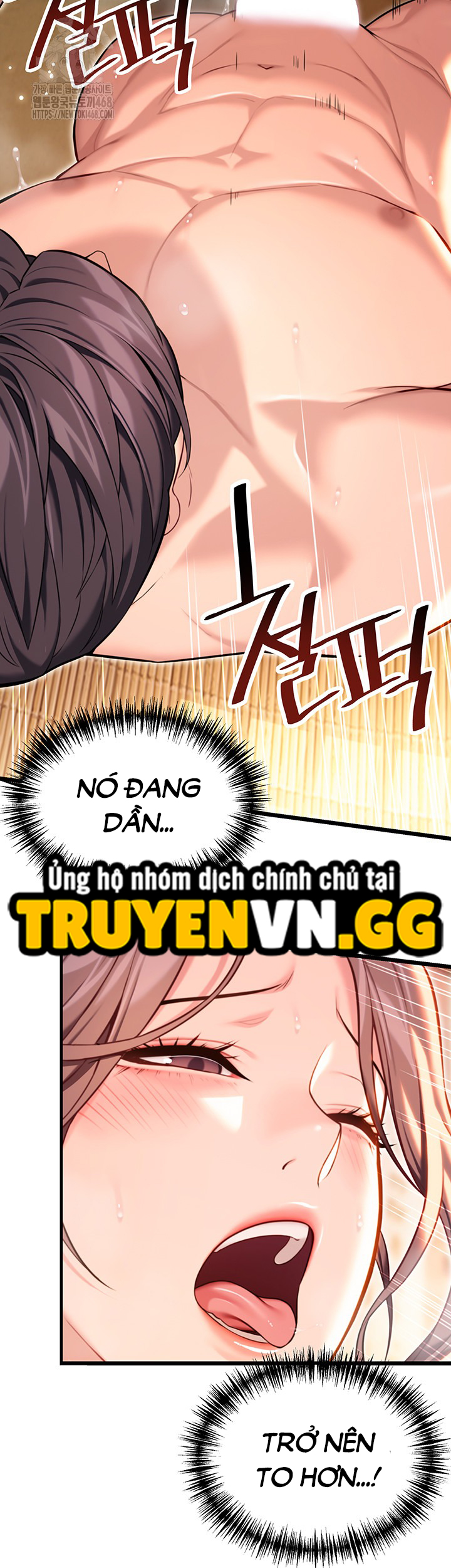 Ân Huệ Trời Ban! Chapter 39 - Trang 2