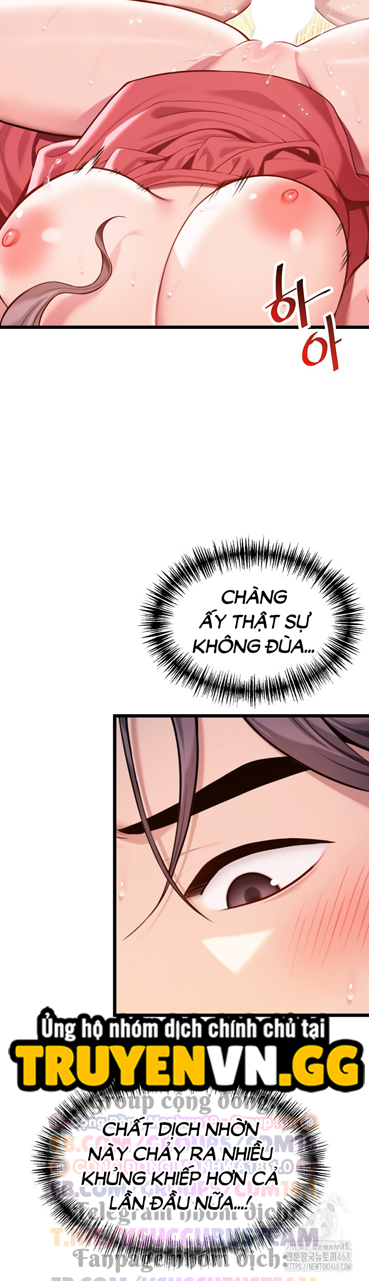 Ân Huệ Trời Ban! Chapter 39 - Trang 2