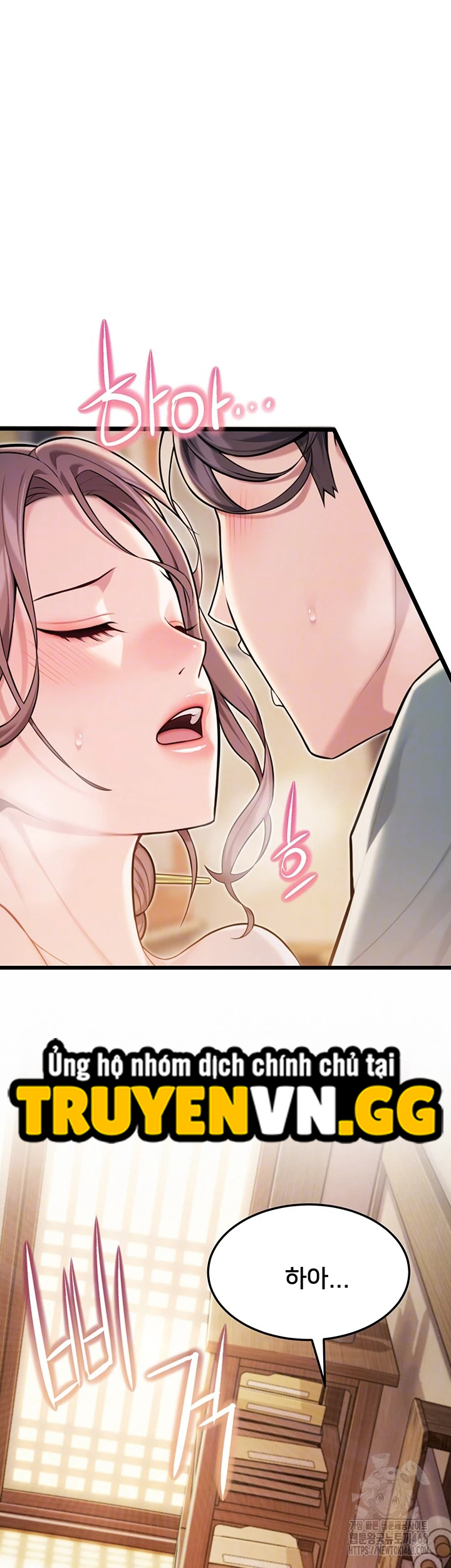 Ân Huệ Trời Ban! Chapter 39 - Trang 2