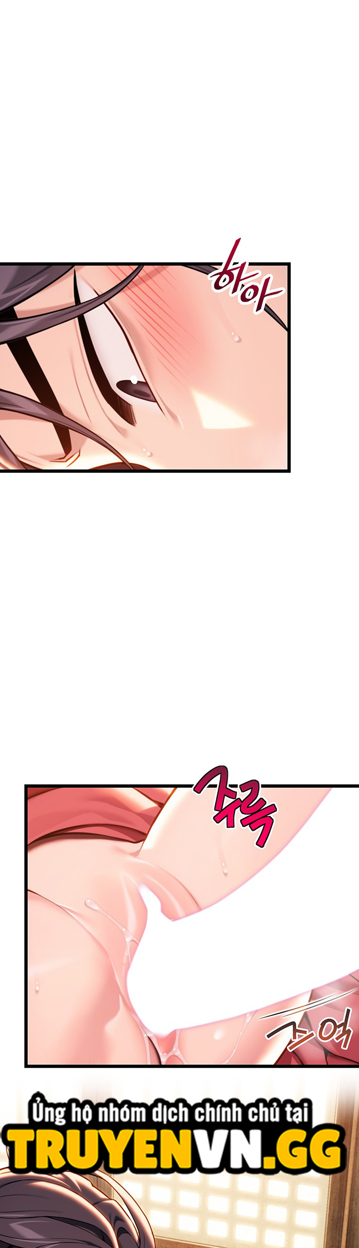 Ân Huệ Trời Ban! Chapter 39 - Trang 2