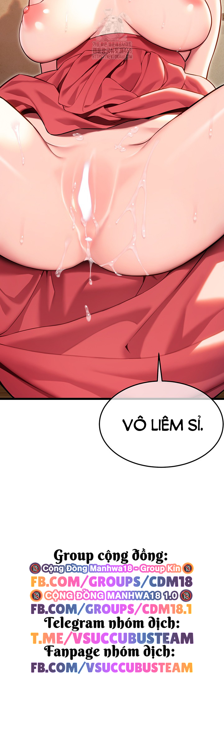 Ân Huệ Trời Ban! Chapter 39 - Trang 2