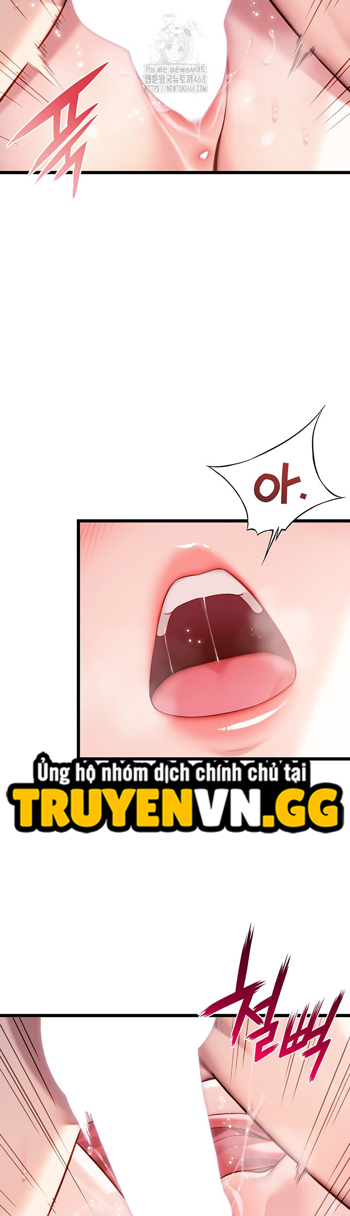 Ân Huệ Trời Ban! Chapter 39 - Trang 2