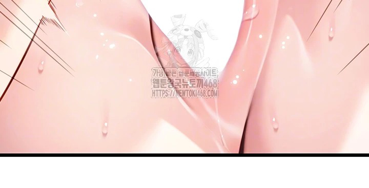 Ân Huệ Trời Ban! Chapter 39 - Trang 2