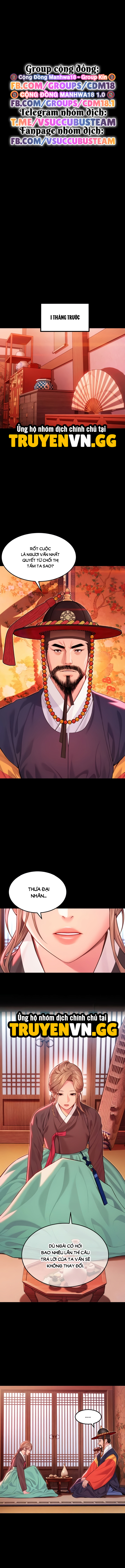 Ân Huệ Trời Ban! Chapter 63 2