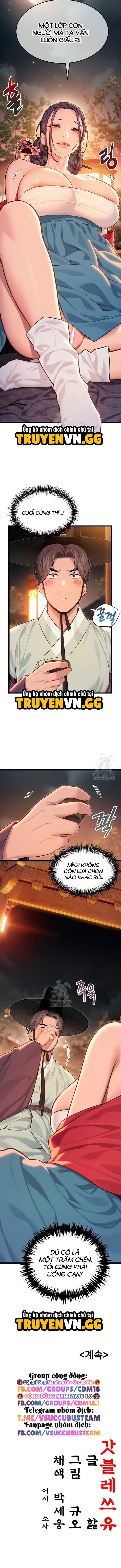 Ân Huệ Trời Ban! Chapter 68 - Trang 2