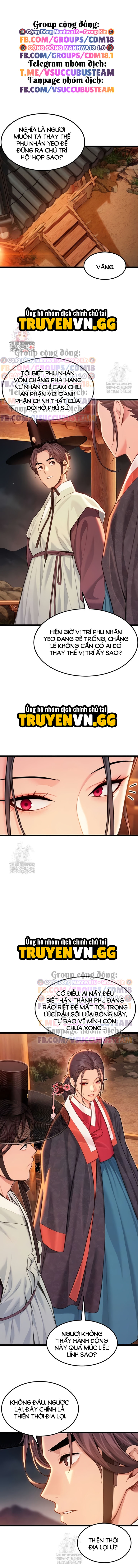 Ân Huệ Trời Ban! Chapter 68 - Trang 2