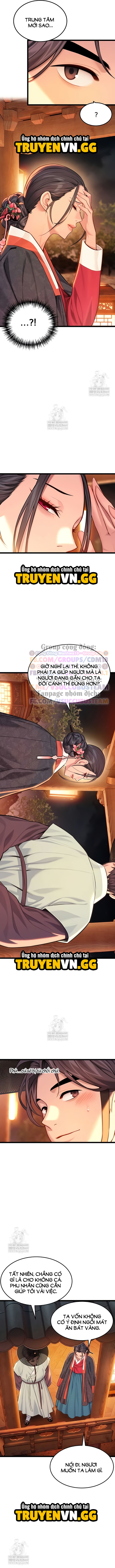 Ân Huệ Trời Ban! Chapter 68 - Trang 2