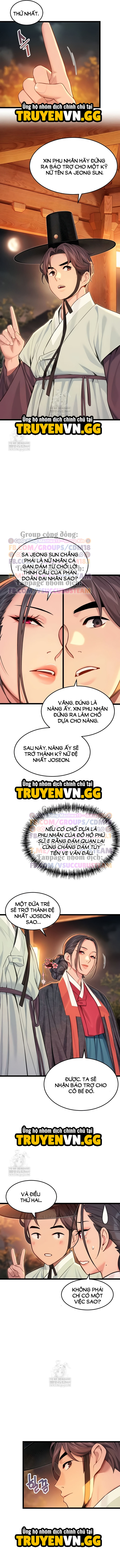 Ân Huệ Trời Ban! Chapter 68 - Trang 2