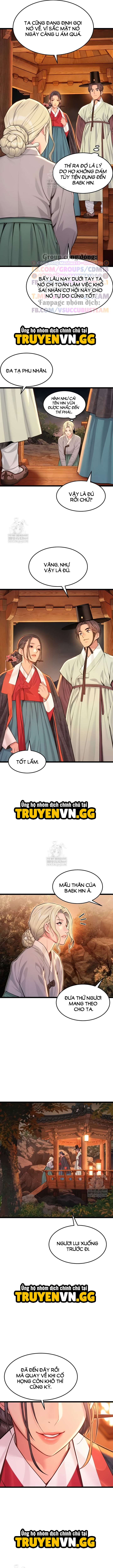 Ân Huệ Trời Ban! Chapter 68 - Trang 2