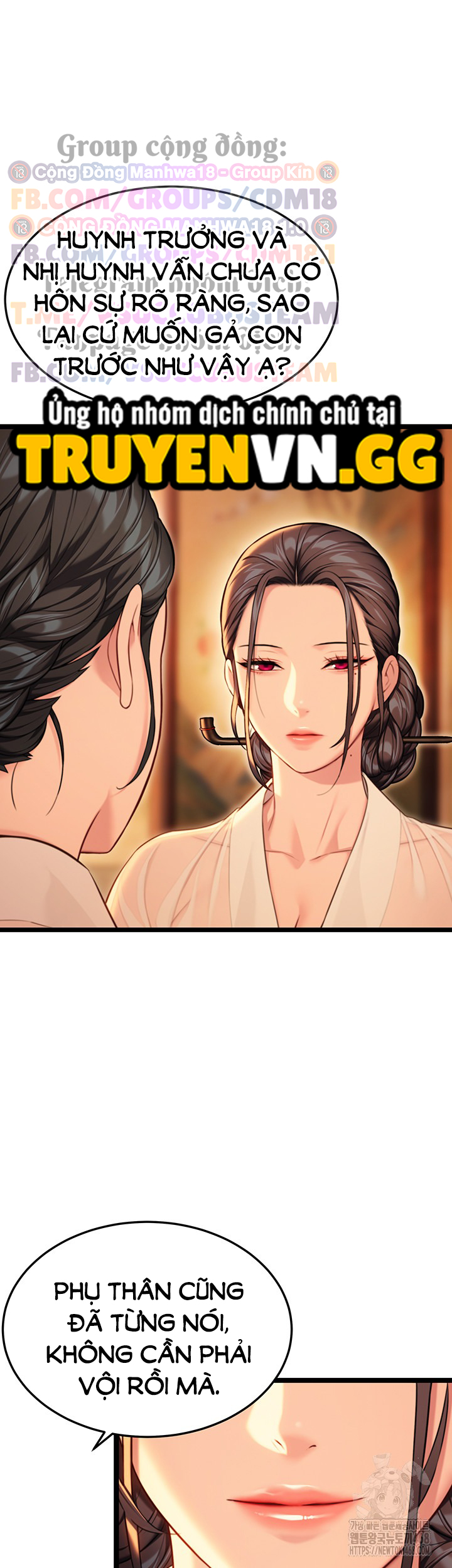 Ân Huệ Trời Ban! Chapter 40 - Trang 2