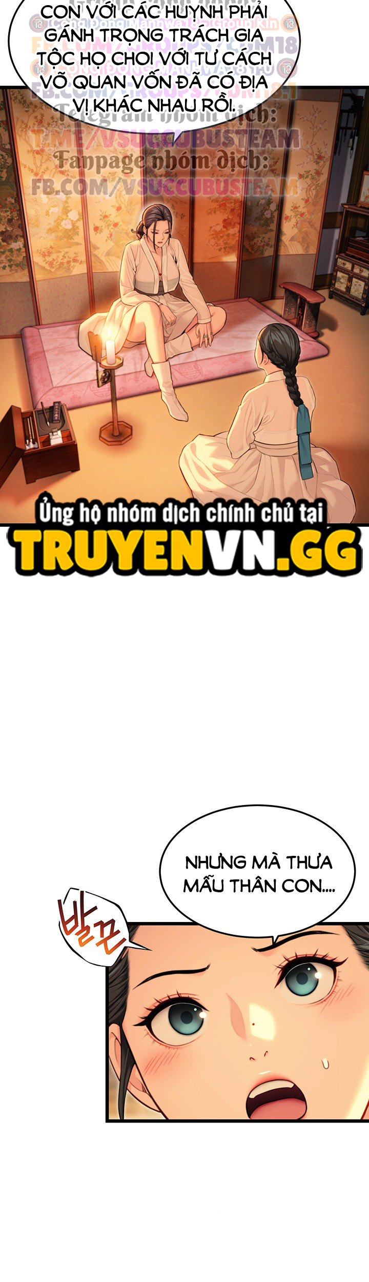 Ân Huệ Trời Ban! Chapter 40 - Trang 2
