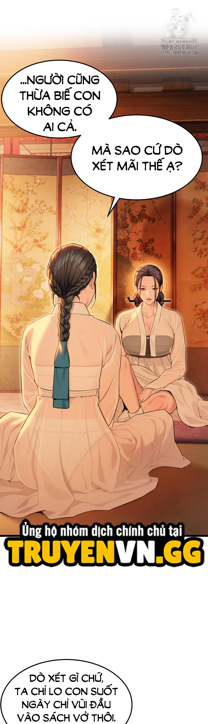 Ân Huệ Trời Ban! Chapter 40 - Trang 2