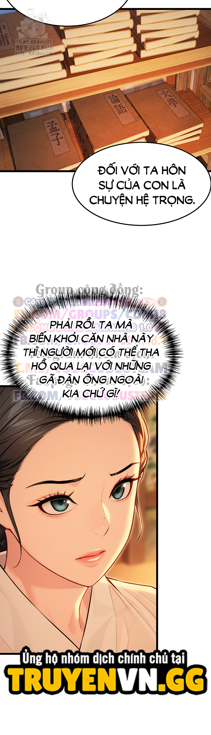 Ân Huệ Trời Ban! Chapter 40 - Trang 2