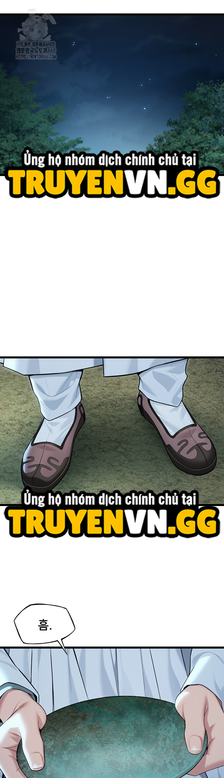 Ân Huệ Trời Ban! Chapter 40 - Trang 2