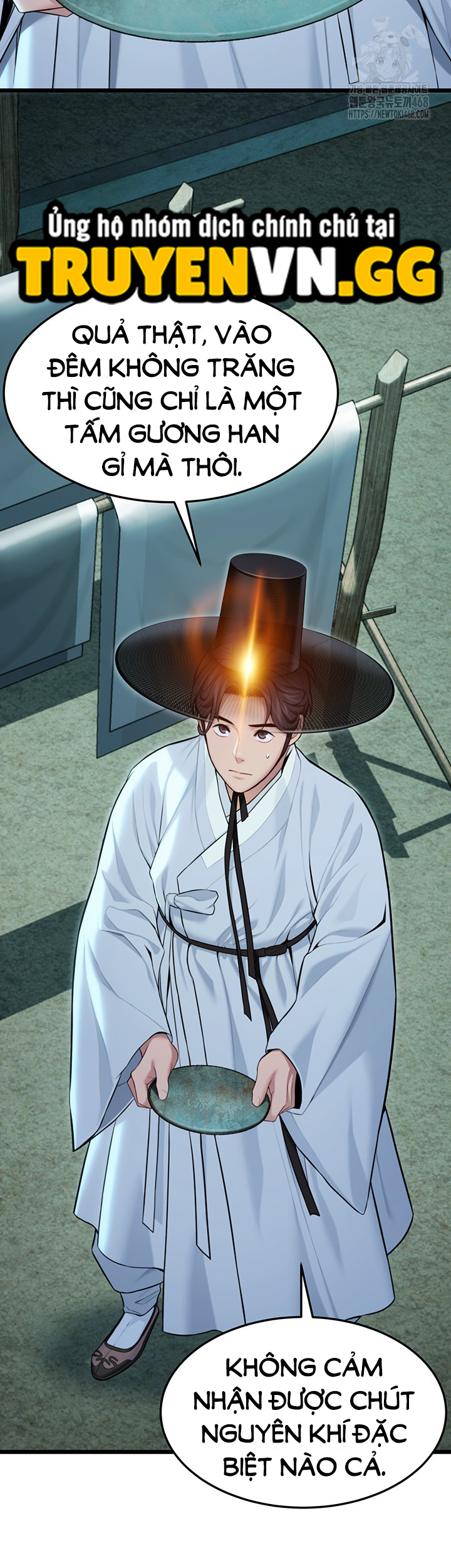 Ân Huệ Trời Ban! Chapter 40 - Trang 2