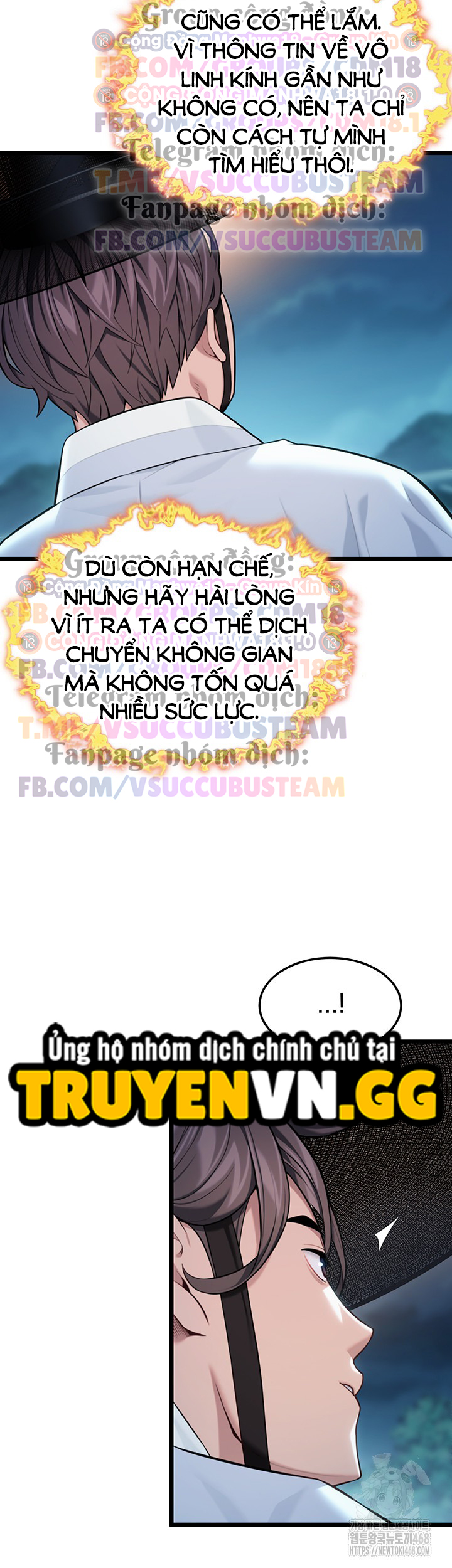 Ân Huệ Trời Ban! Chapter 40 - Trang 2