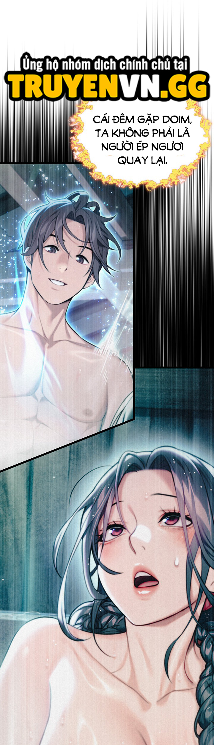 Ân Huệ Trời Ban! Chapter 40 - Trang 2
