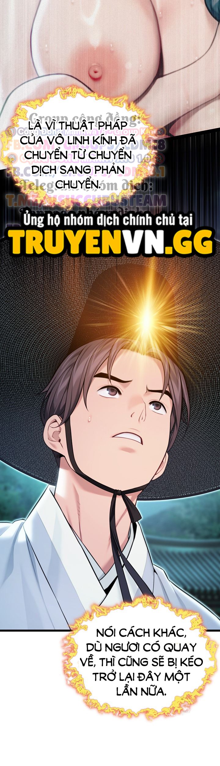Ân Huệ Trời Ban! Chapter 40 - Trang 2