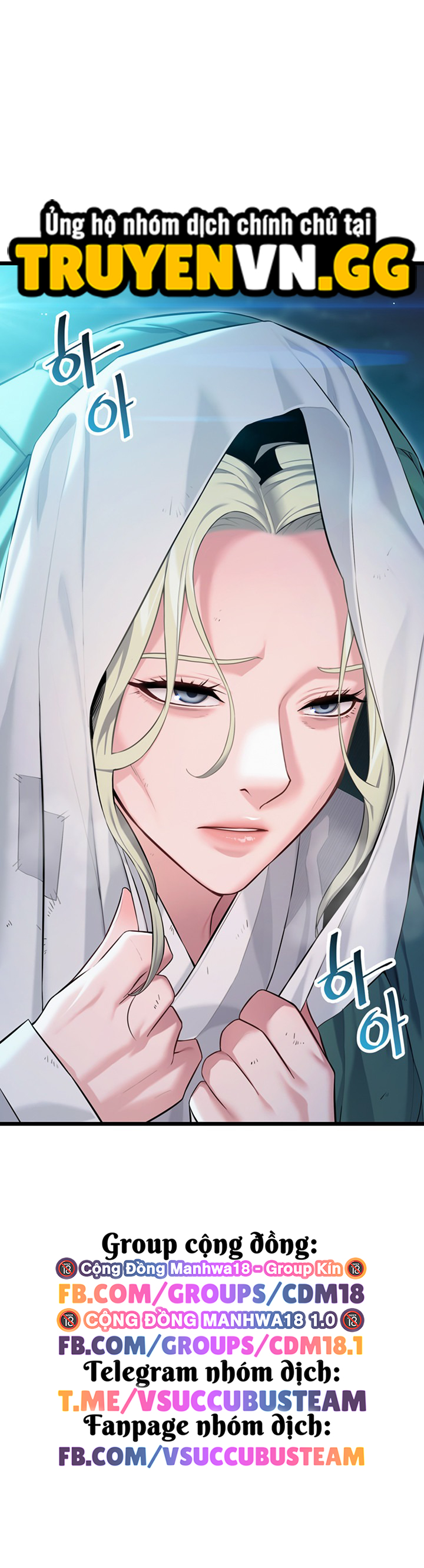 Ân Huệ Trời Ban! Chapter 40 - Trang 2