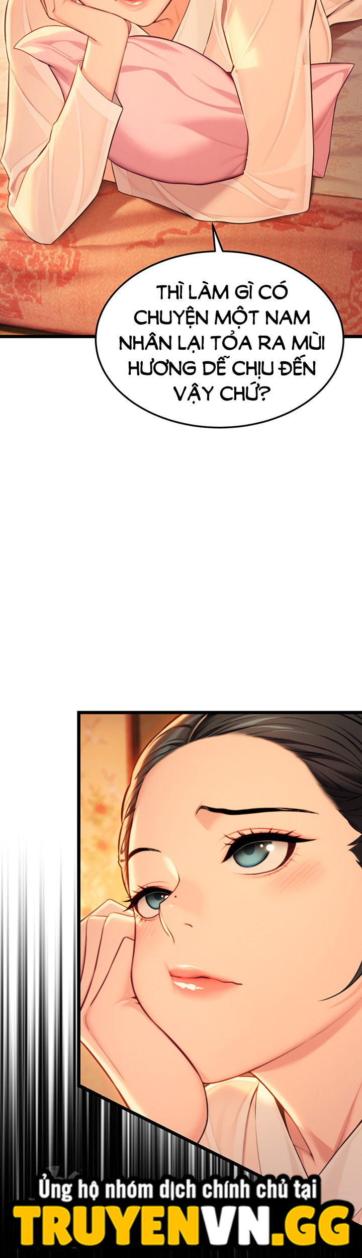 Ân Huệ Trời Ban! Chapter 40 - Trang 2