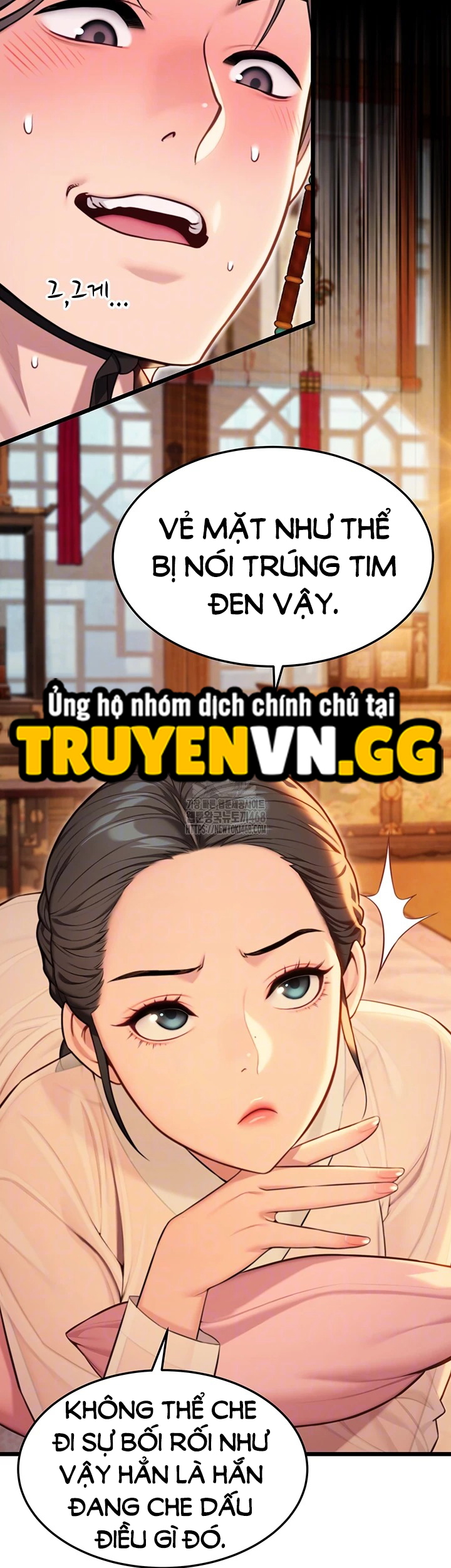 Ân Huệ Trời Ban! Chapter 40 - Trang 2
