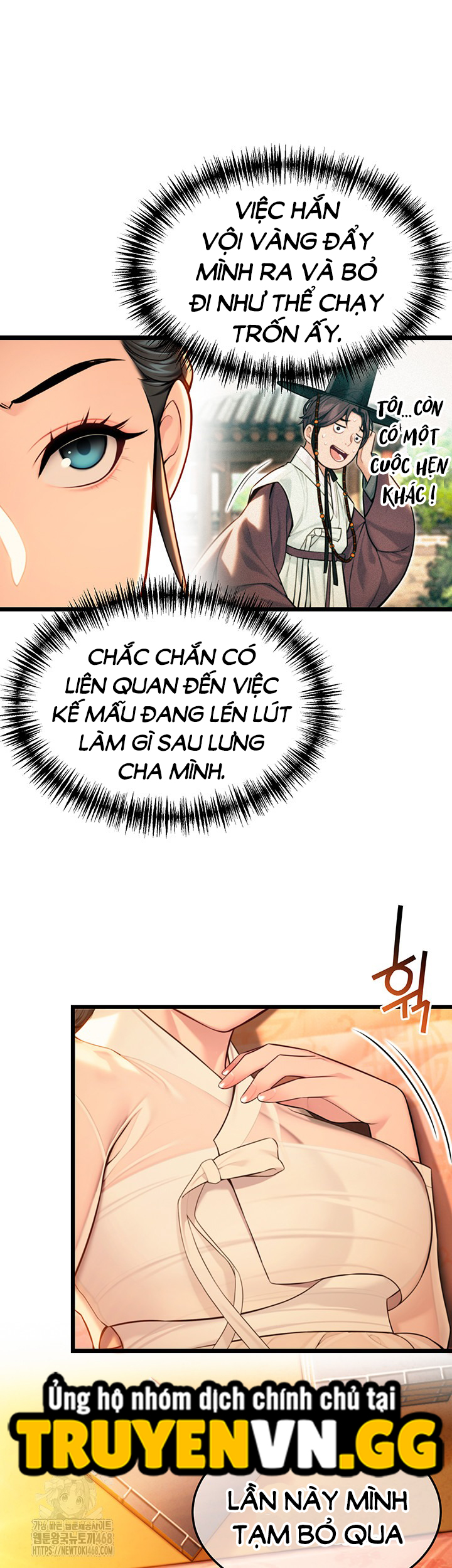 Ân Huệ Trời Ban! Chapter 40 - Trang 2