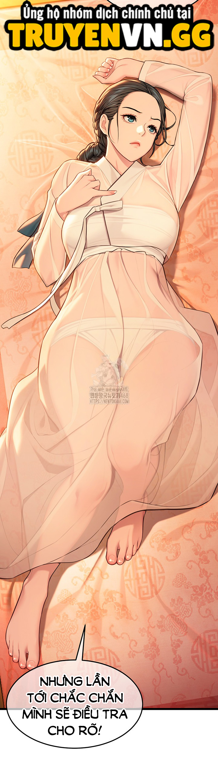 Ân Huệ Trời Ban! Chapter 40 - Trang 2