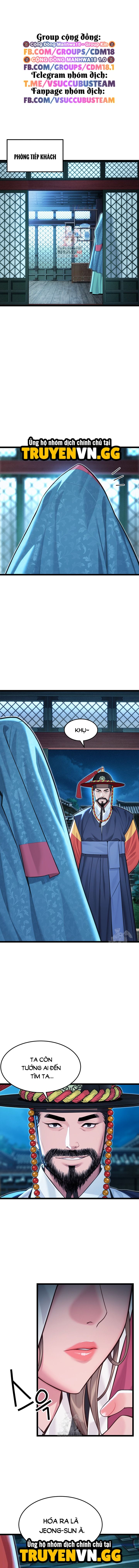 Ân Huệ Trời Ban! Chapter 54 - Trang 2